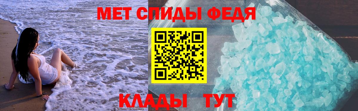 Амфетамин 97% Нурлат
