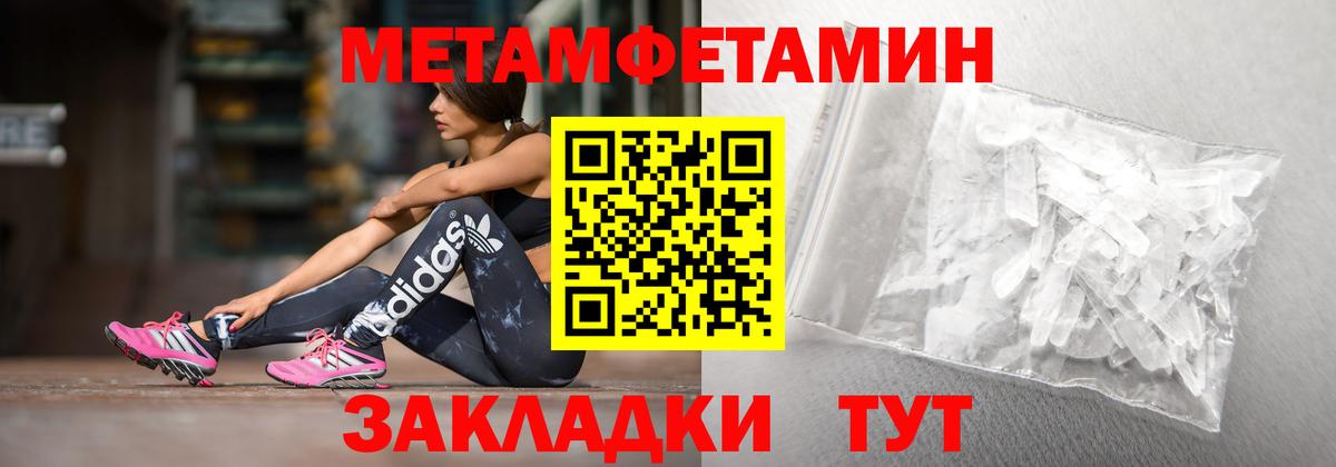 Нурлат  АМФ VHQ  АМФ  Вход с VPN 