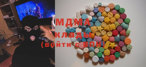 хмурый Алексеевка
