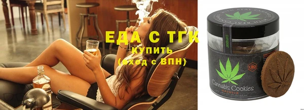 mdpv Алзамай