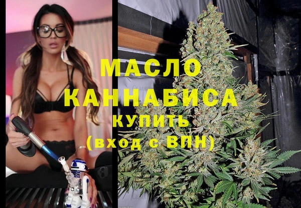 mdpv Алзамай