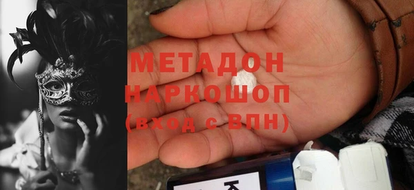 хмурый Алексеевка