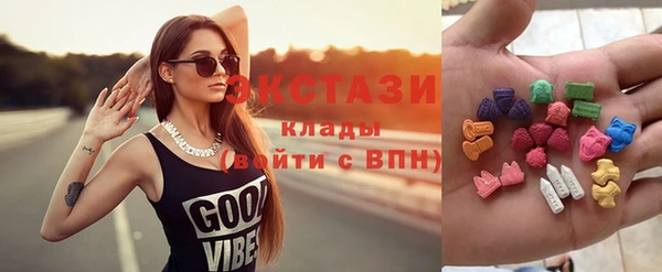 mdpv Алзамай