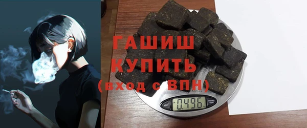 хмурый Алексеевка