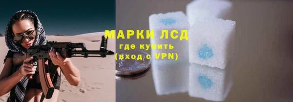 mdpv Алзамай