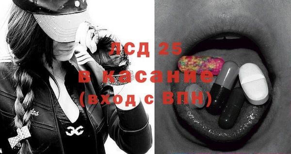 хмурый Алексеевка