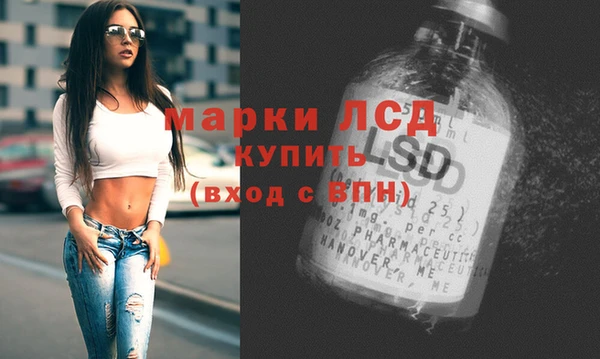 гашишное масло Алексин