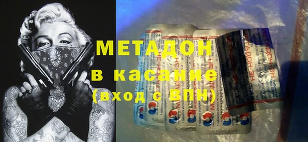 хмурый Алексеевка