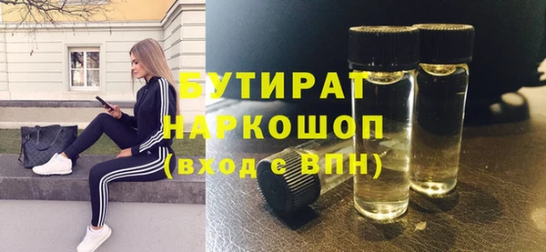 хмурый Алексеевка