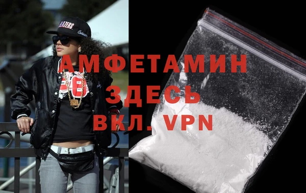 хмурый Алексеевка