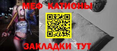 ПСИЛОЦИБИНОВЫЕ ГРИБЫ Жуковский