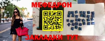 ПСИЛОЦИБИНОВЫЕ ГРИБЫ Жуковский