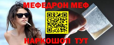 mdpv Заводоуковск