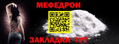 PSILOCYBIN Заволжье
