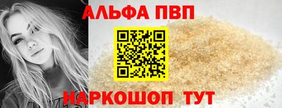 mdpv Заводоуковск