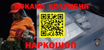 mdpv Заводоуковск