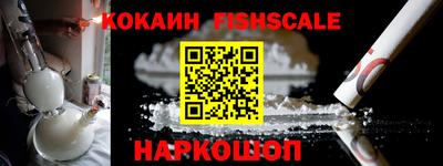 mdpv Заводоуковск