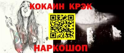 PSILOCYBIN Заволжье