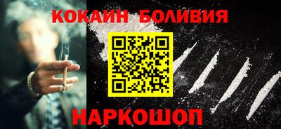 ПСИЛОЦИБИНОВЫЕ ГРИБЫ Жуковский