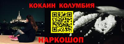 PSILOCYBIN Заволжье