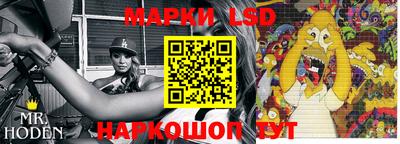 ПСИЛОЦИБИНОВЫЕ ГРИБЫ Жуковский