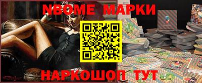 mdpv Заводоуковск