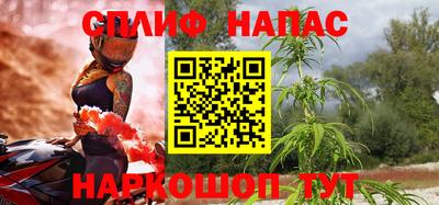 ПСИЛОЦИБИНОВЫЕ ГРИБЫ Жуковский