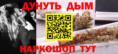 ПСИЛОЦИБИНОВЫЕ ГРИБЫ Жуковский