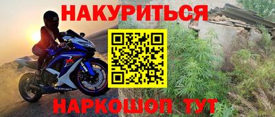 ПСИЛОЦИБИНОВЫЕ ГРИБЫ Жуковский