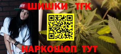 ПСИЛОЦИБИНОВЫЕ ГРИБЫ Жуковский