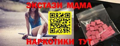 PSILOCYBIN Заволжье