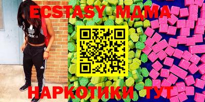 PSILOCYBIN Заволжье