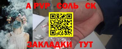 ПСИЛОЦИБИНОВЫЕ ГРИБЫ Жуковский