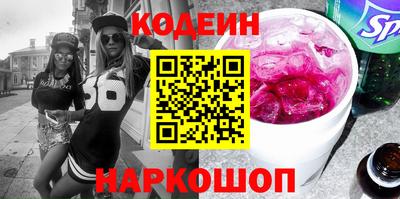 ПСИЛОЦИБИНОВЫЕ ГРИБЫ Жуковский