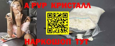 mdpv Заводоуковск