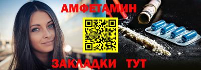 mdpv Заводоуковск