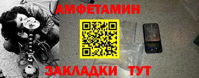 PSILOCYBIN Заволжье