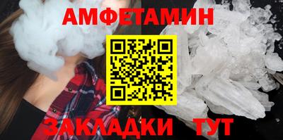 mdpv Заводоуковск
