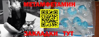 PSILOCYBIN Заволжье