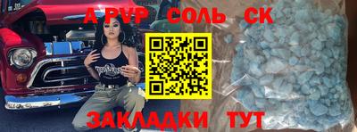 mdpv Заводоуковск