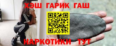 mdpv Заводоуковск