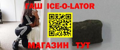 ПСИЛОЦИБИНОВЫЕ ГРИБЫ Жуковский