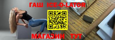 ПСИЛОЦИБИНОВЫЕ ГРИБЫ Жуковский