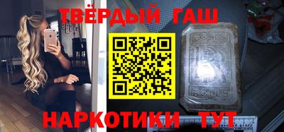 PSILOCYBIN Заволжье