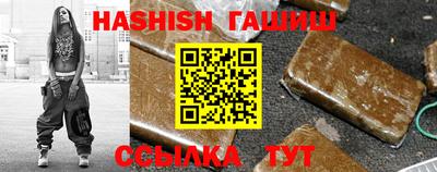 ПСИЛОЦИБИНОВЫЕ ГРИБЫ Жуковский