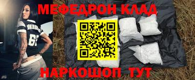 mdpv Заводоуковск
