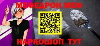 PSILOCYBIN Заволжье