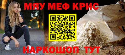 ПСИЛОЦИБИНОВЫЕ ГРИБЫ Жуковский