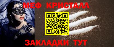 PSILOCYBIN Заволжье