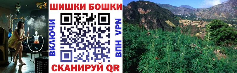 хочу наркоту  Нурлат  МАРИХУАНА THC 21% 